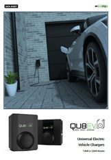 كتالوج وحدة شحن السيارات الكهربائية QUBEV