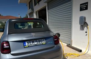 شاحن ذكي من صن جرو بقدرة 22كيلووات