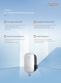 كتالوج شاحن صن جرو بقدرة 22كيلووات